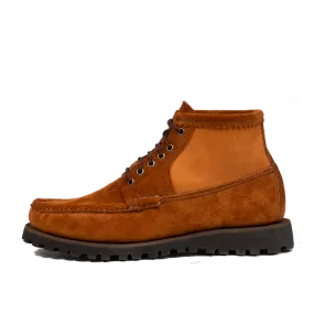 Seconds- Trail Boot
